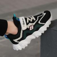 uploads/erp/collection/images/Children Shoes/Multi Brand/XU0523037/img_b/XU0523037_img_b_1